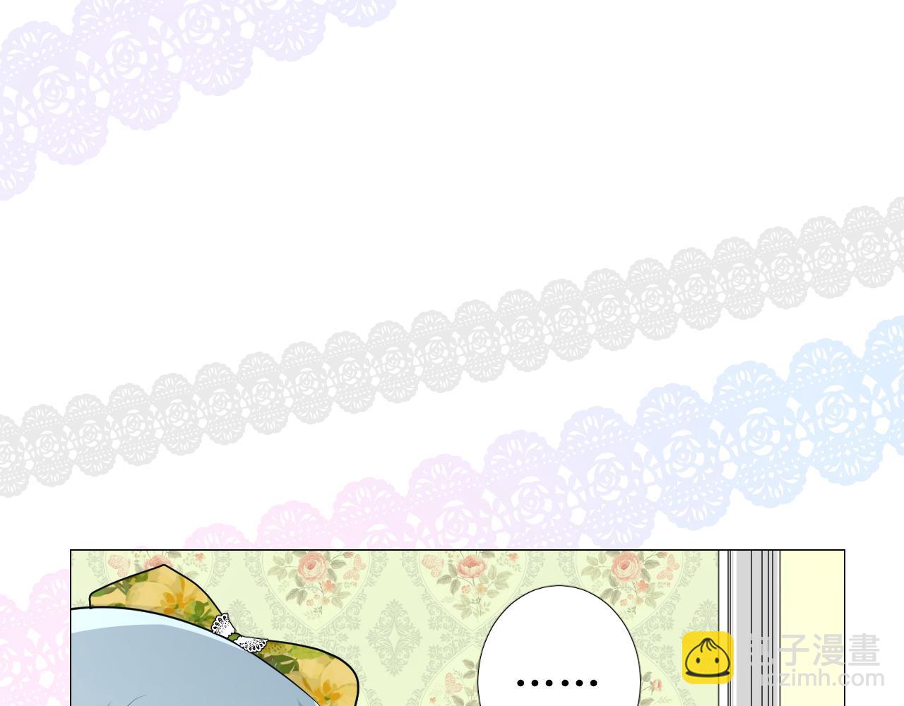 第56话 你是特别的(1/3)-第58话