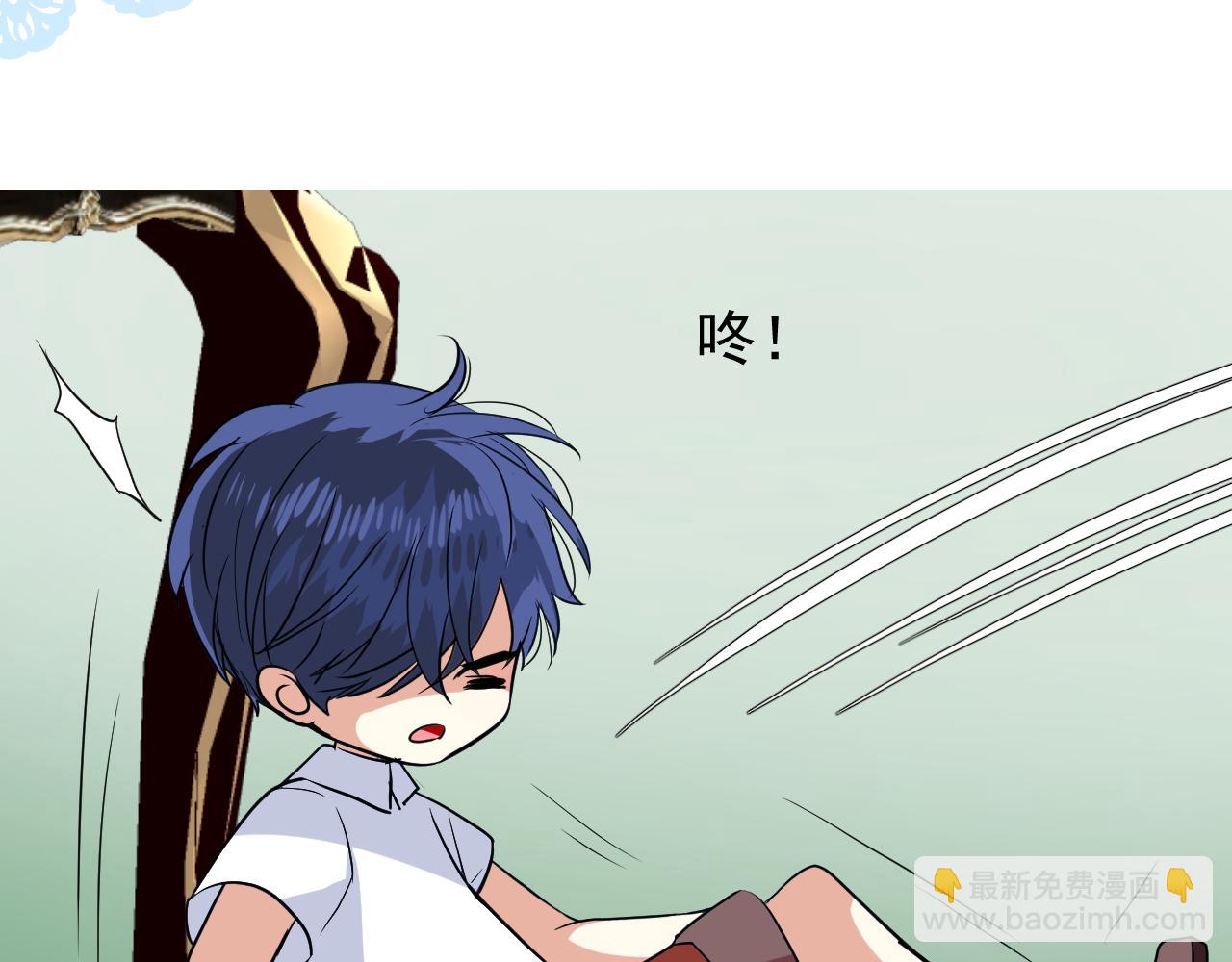 第56话 你是特别的(1/3)-第58话