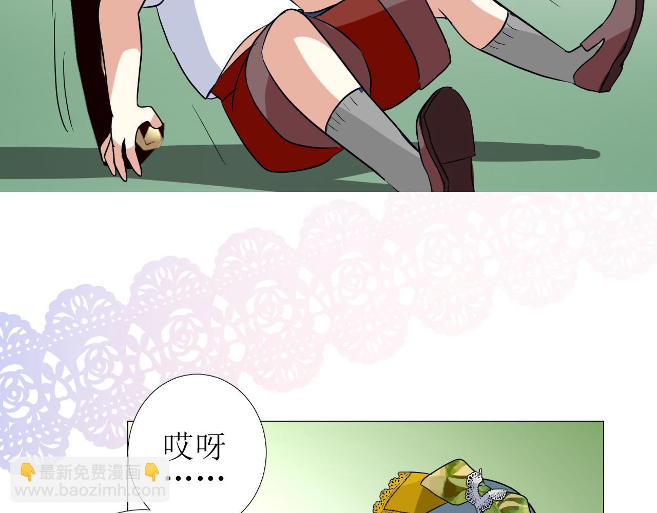 第56话 你是特别的(1/3)-第58话