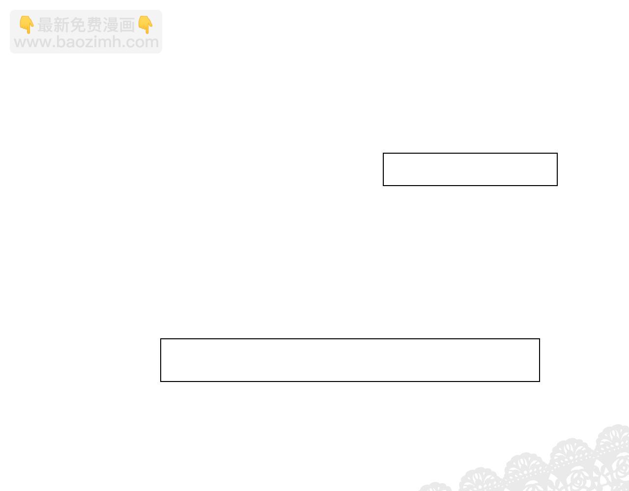第56话 你是特别的(1/3)-第58话