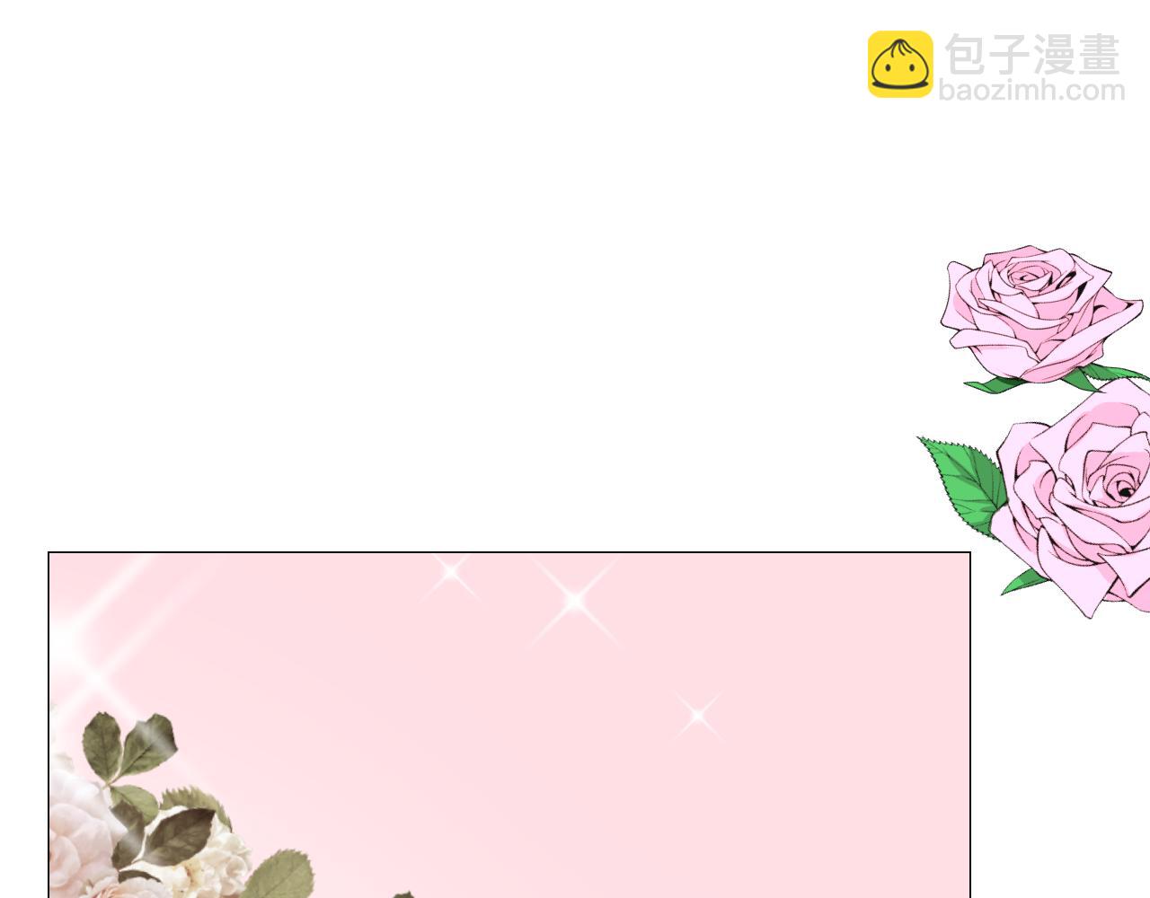 第58话 寂静的夜(1/3)-第60话