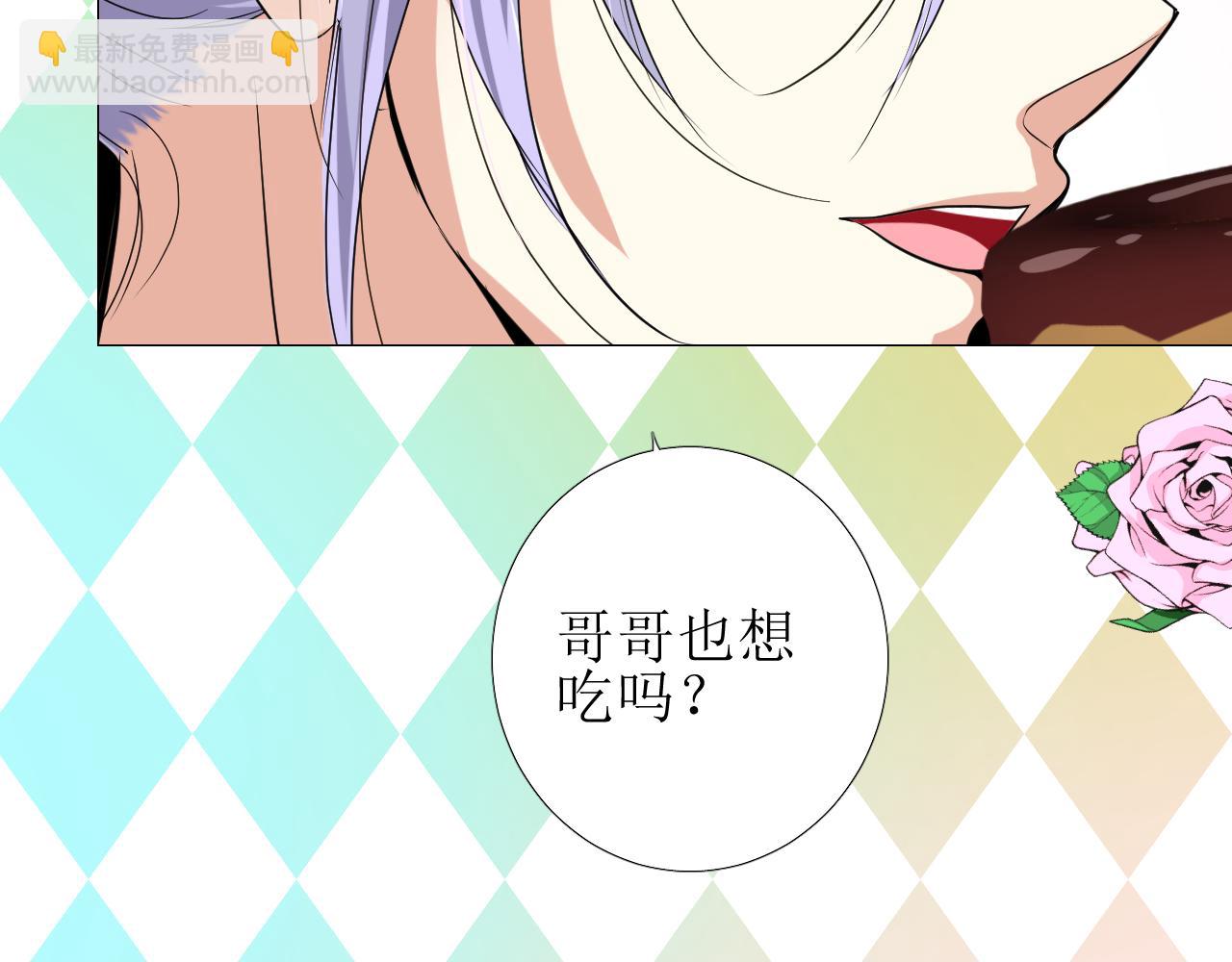 第58话 寂静的夜(1/3)-第60话