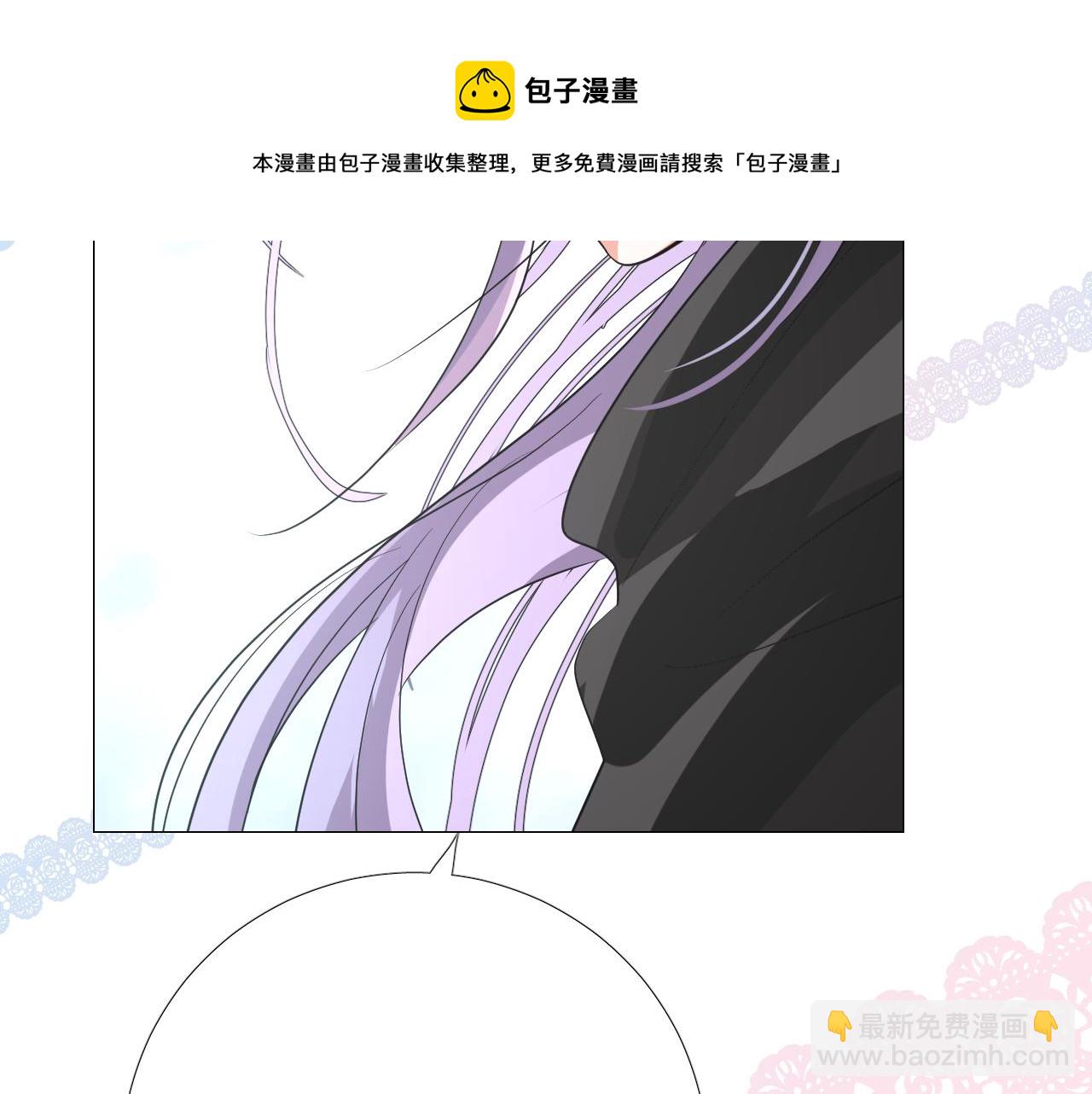 第64话 他生气了！(1/3)-第66话