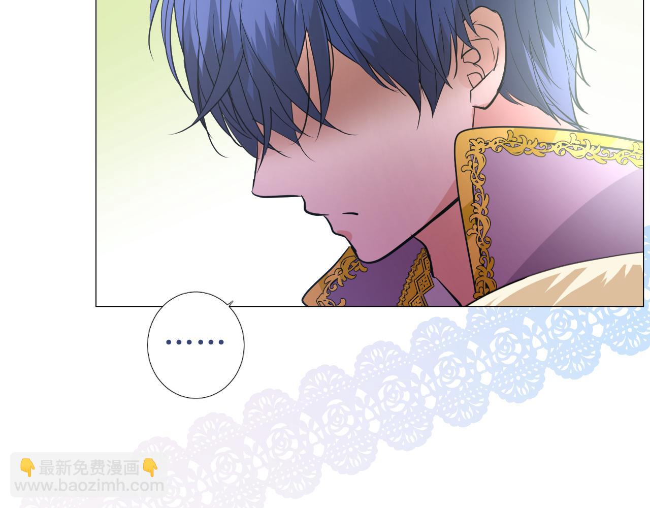 第64话 他生气了！(1/3)-第66话