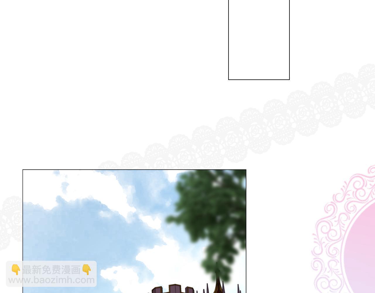 第64话 他生气了！(1/3)-第66话