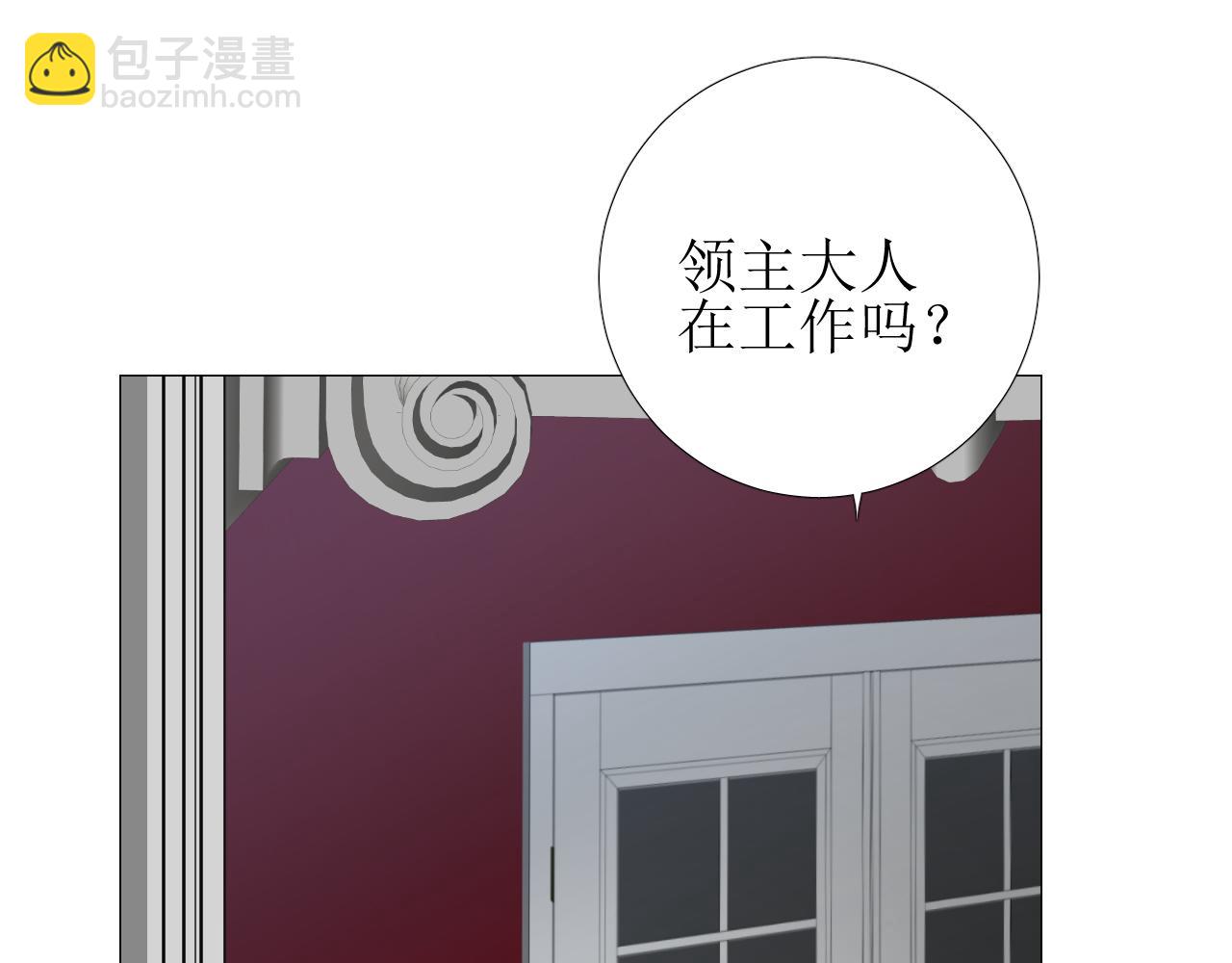 第66话 后悔(1/3)-第68话
