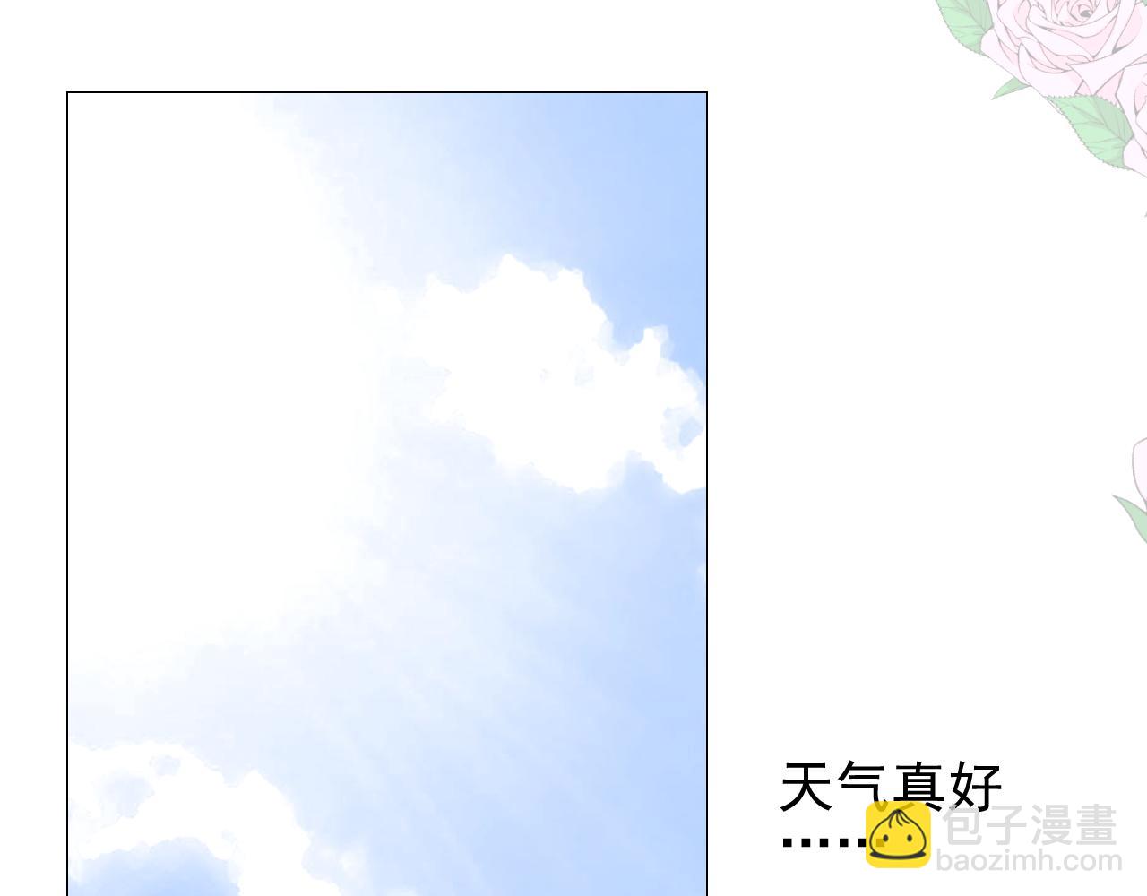 第66话 后悔(1/3)-第68话