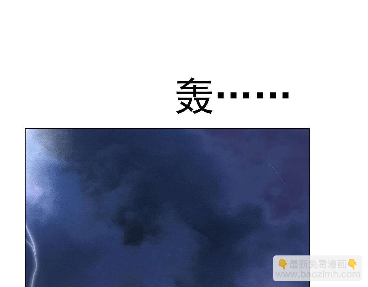 第68话 萤火(1/3)-第70话