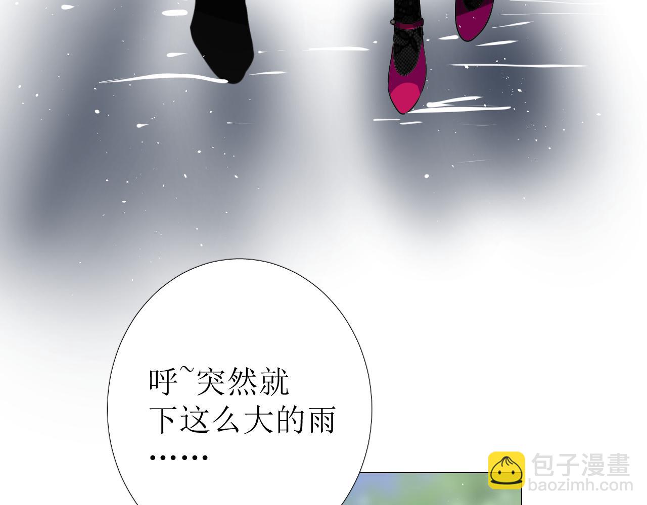 第68话 萤火(1/3)-第70话