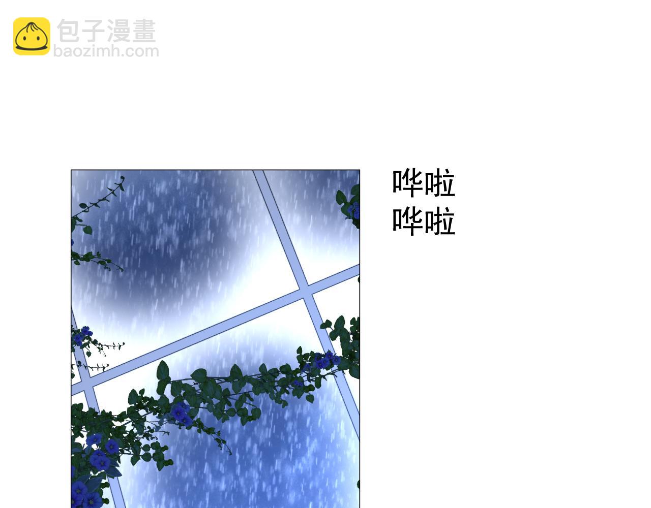 第68话 萤火(1/3)-第70话