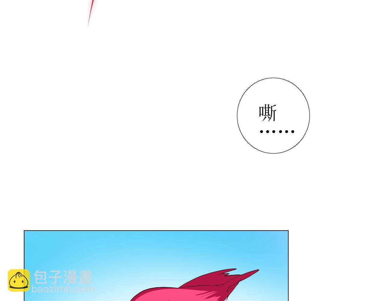 第72话 圣裔(1/3)-第74话