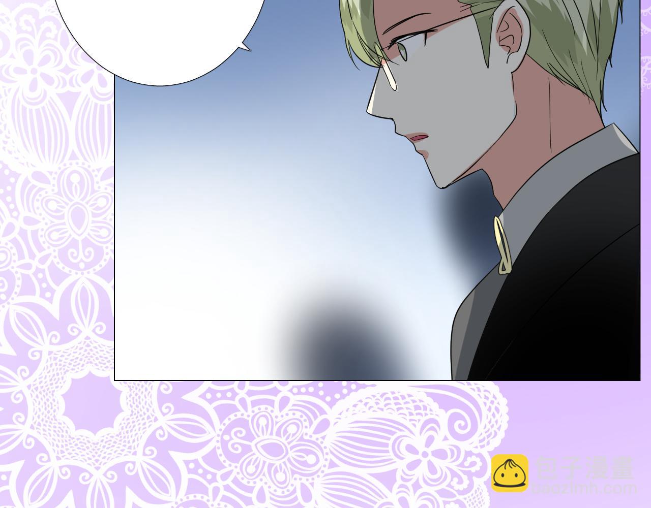 第74话 误会大了！(1/3)-第76话