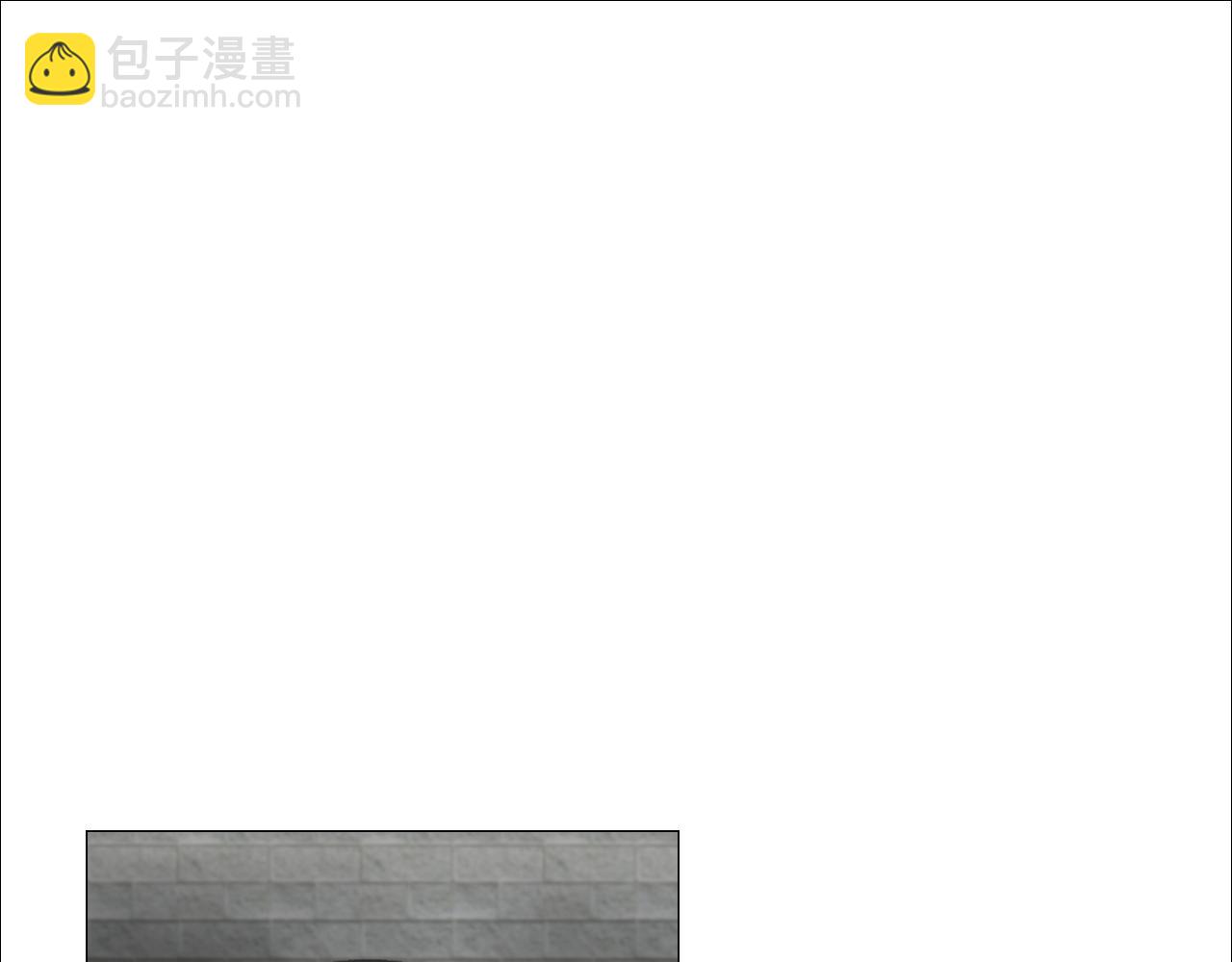 第74话 误会大了！(1/3)-第76话