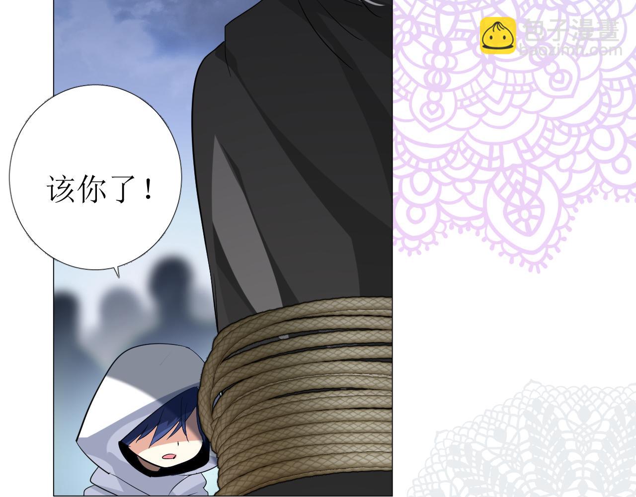 第74话 误会大了！(1/3)-第76话