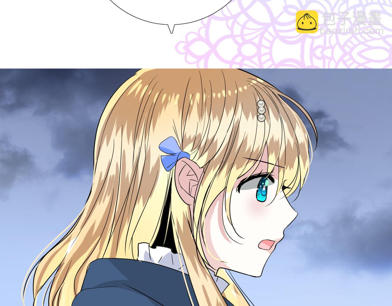 第74话 误会大了！(1/3)-第76话
