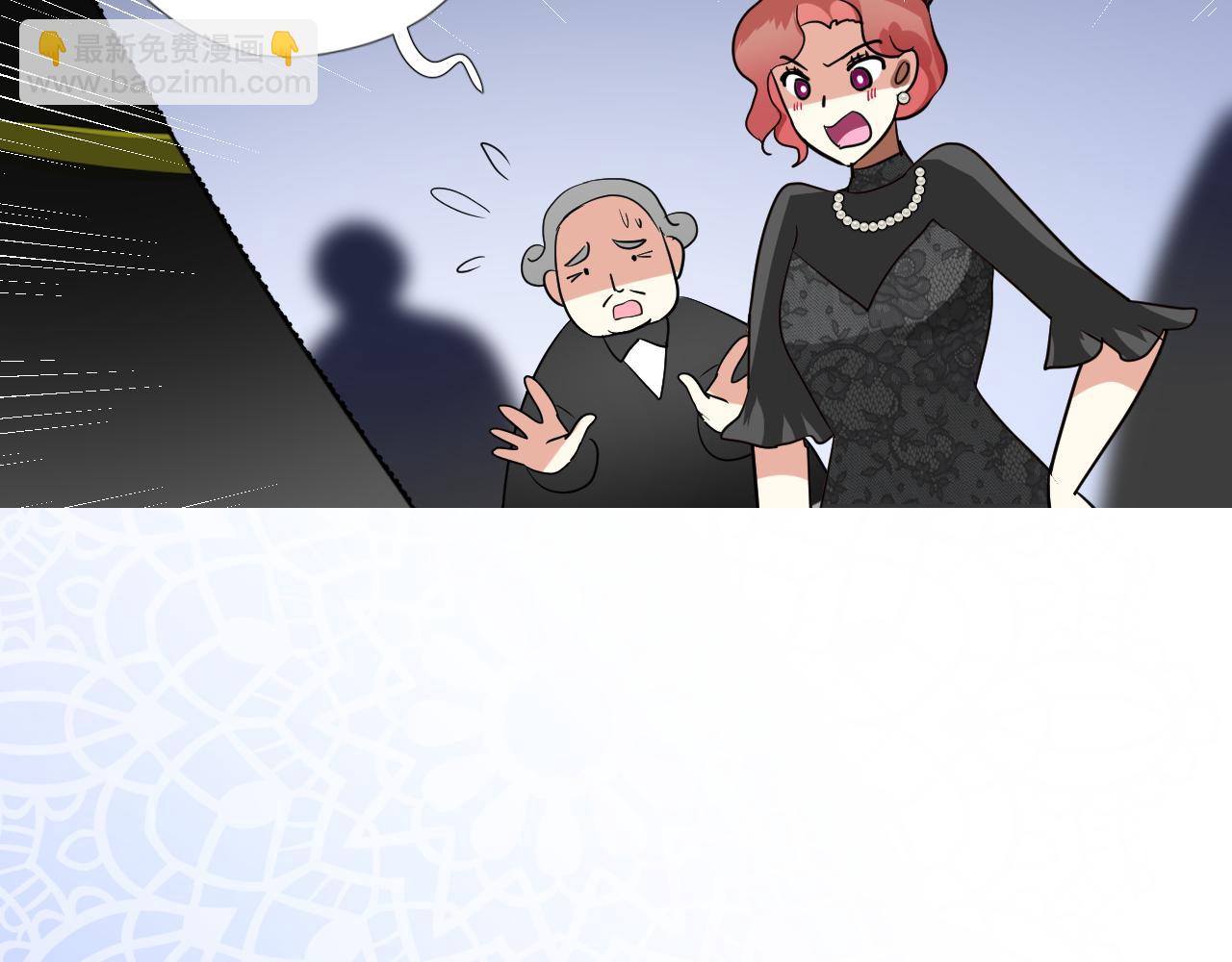 第74话 误会大了！(1/3)-第76话