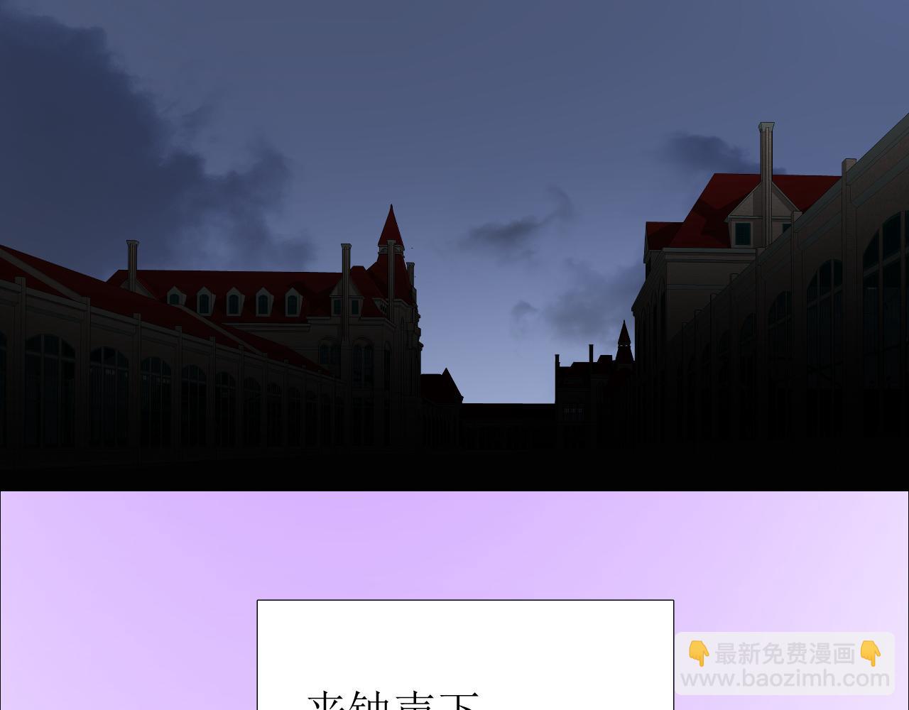 第74话 误会大了！(1/3)-第76话