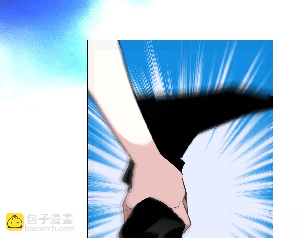 第76话 保护她(1/3)-第78话