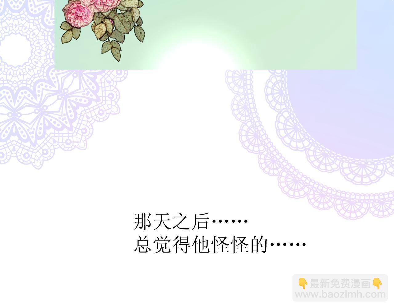 第77话 彻底解除(1/3)-第80话