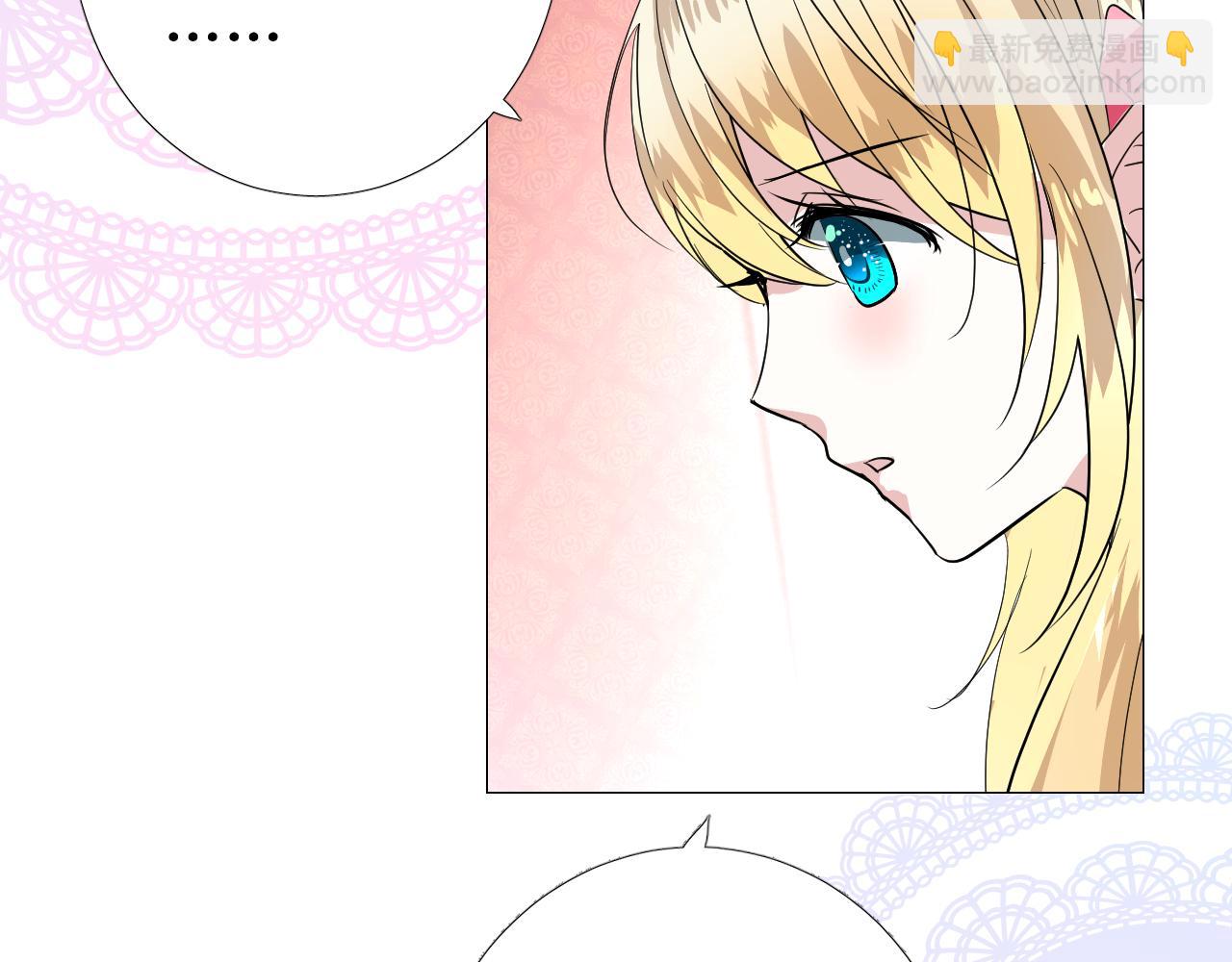 第77话 彻底解除(1/3)-第80话