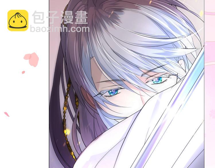 迷子新作《奈何为妖》明日上线！(1/2)-第82话