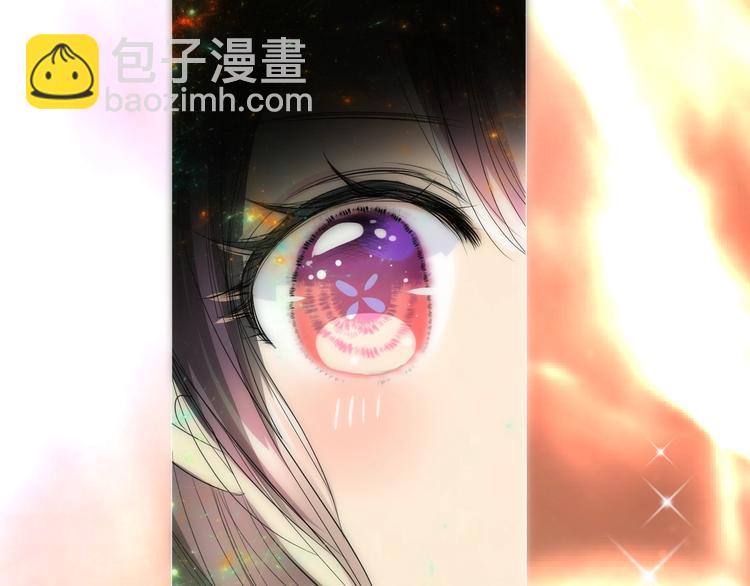 迷子新作《奈何为妖》明日上线！(1/2)-第82话