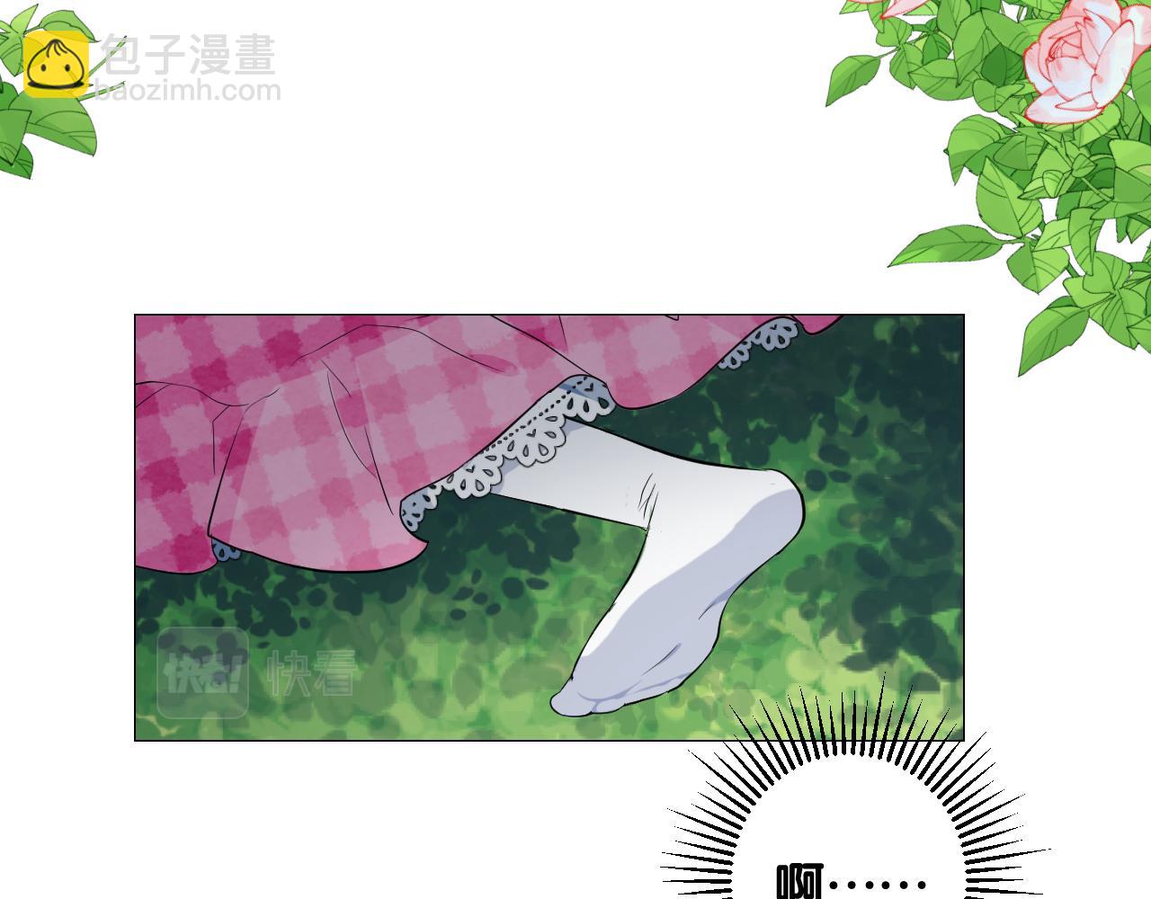 第二季 2.舞会上的混乱(1/3)-第86话