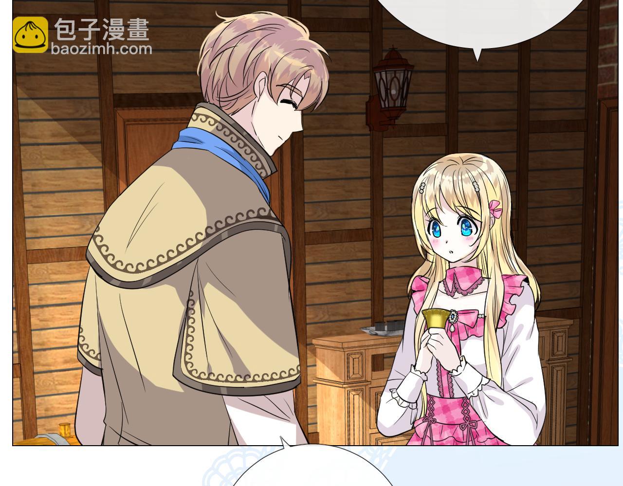 第二季 2.舞会上的混乱(1/3)-第86话