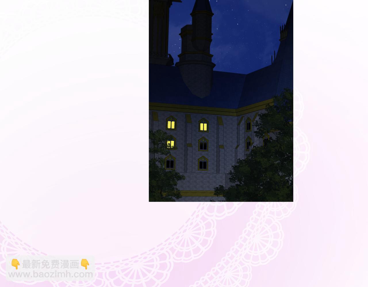 第二季 2.舞会上的混乱(1/3)-第86话