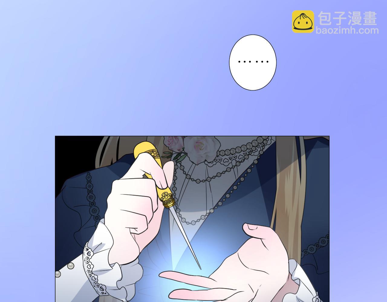第二季 6.严重打击(1/3)-第90话