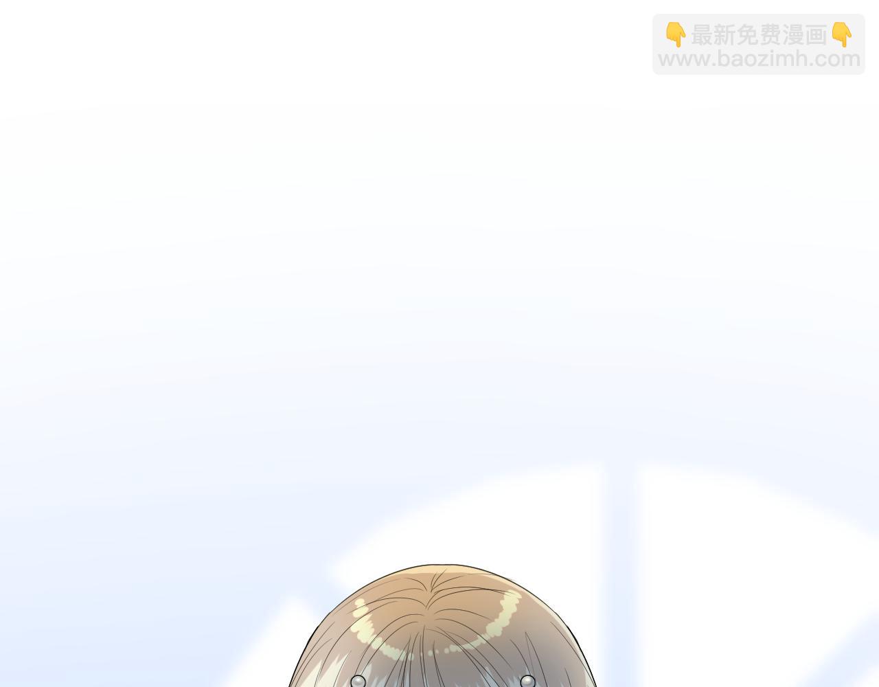 第二季 6.严重打击(1/3)-第90话