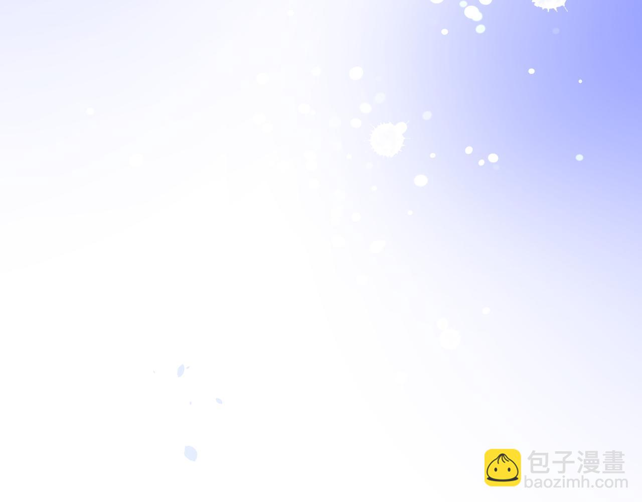 第二季 6.严重打击(1/3)-第90话