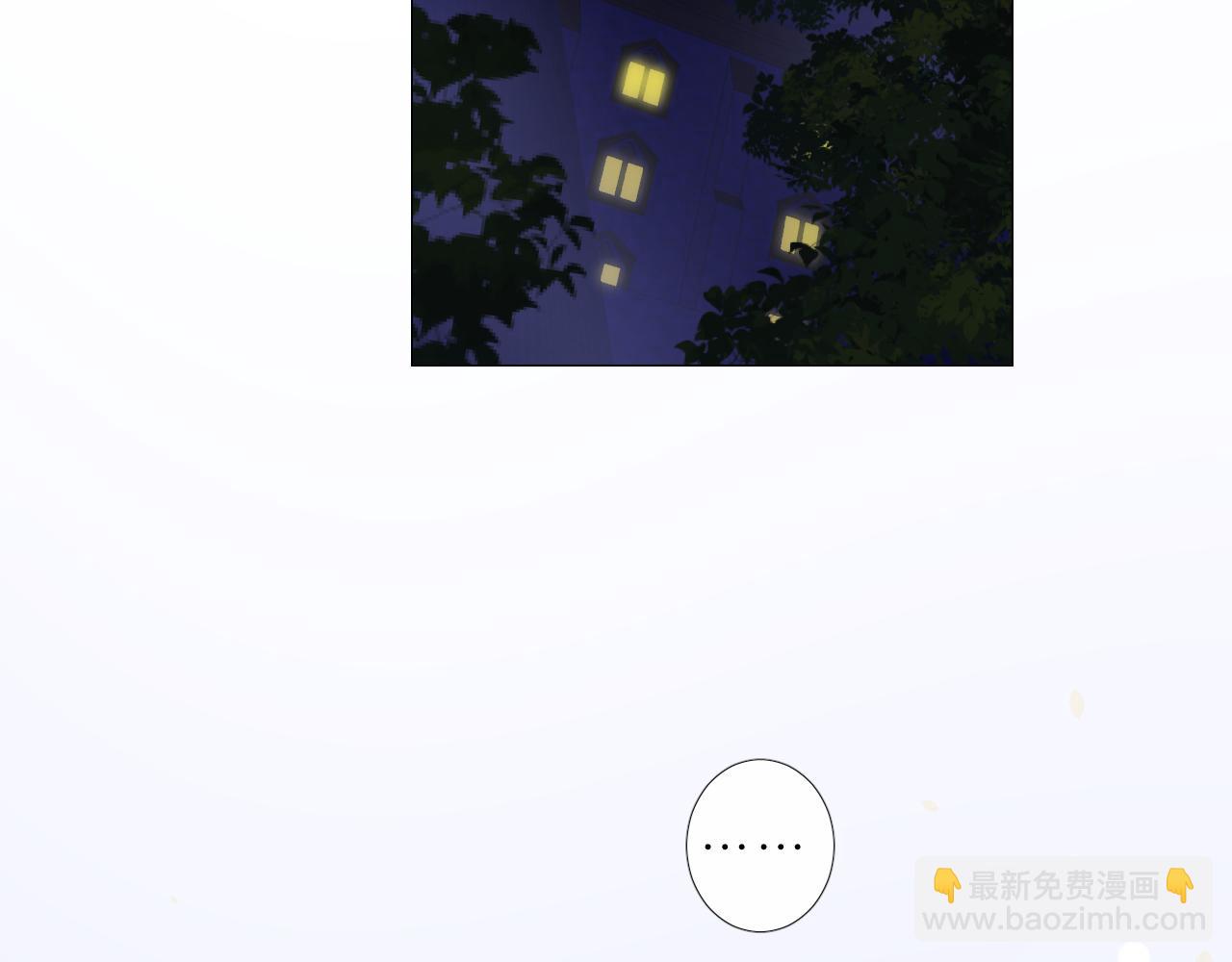 第二季 6.严重打击(1/3)-第90话