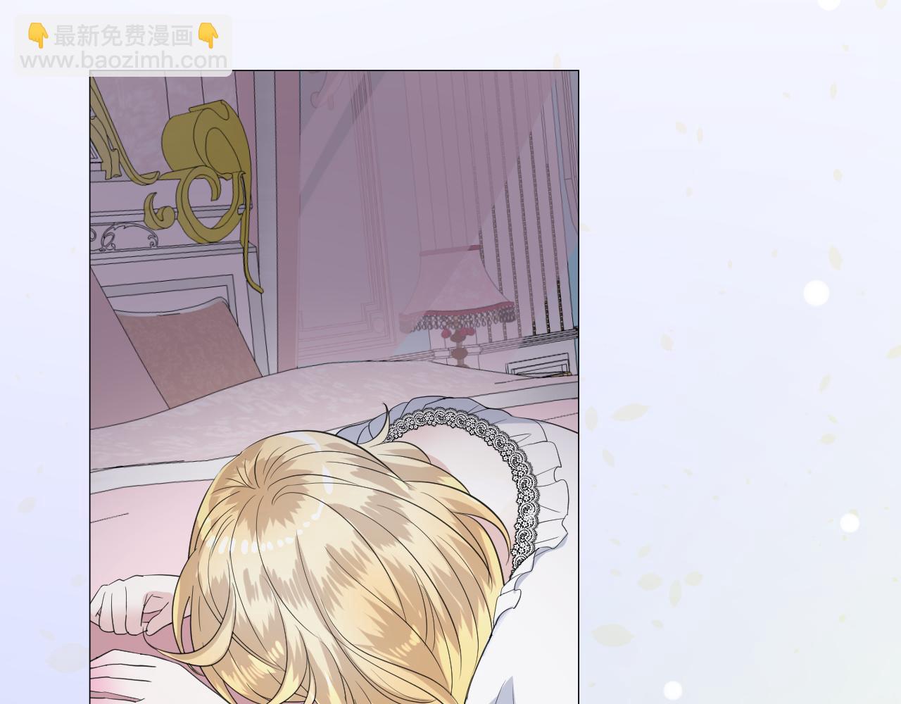第二季 6.严重打击(1/3)-第90话