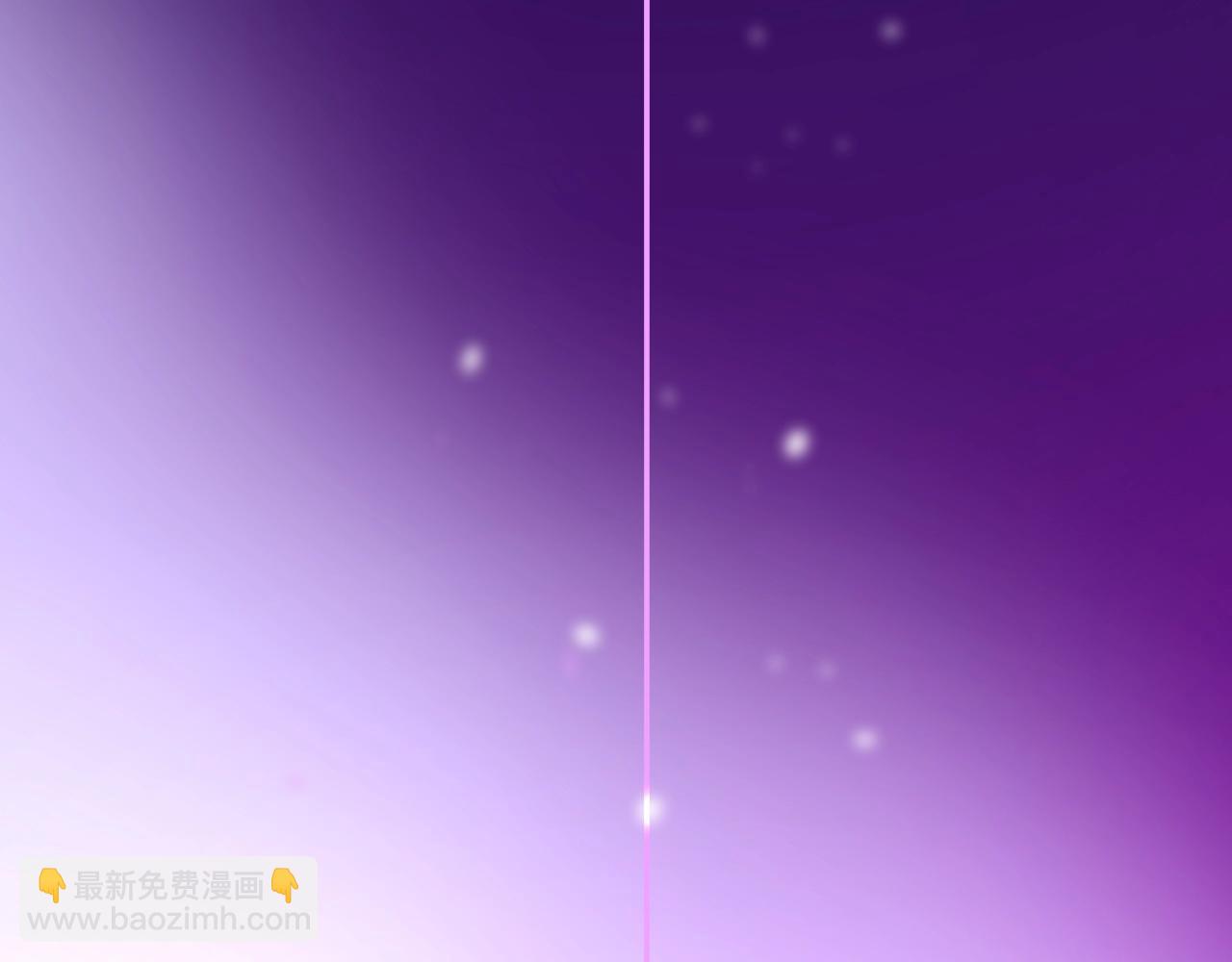 第9话 遇袭(1/3)-第10话