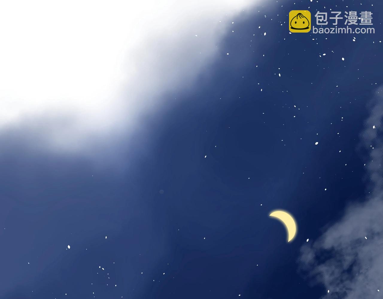 第9话 遇袭(1/3)-第10话