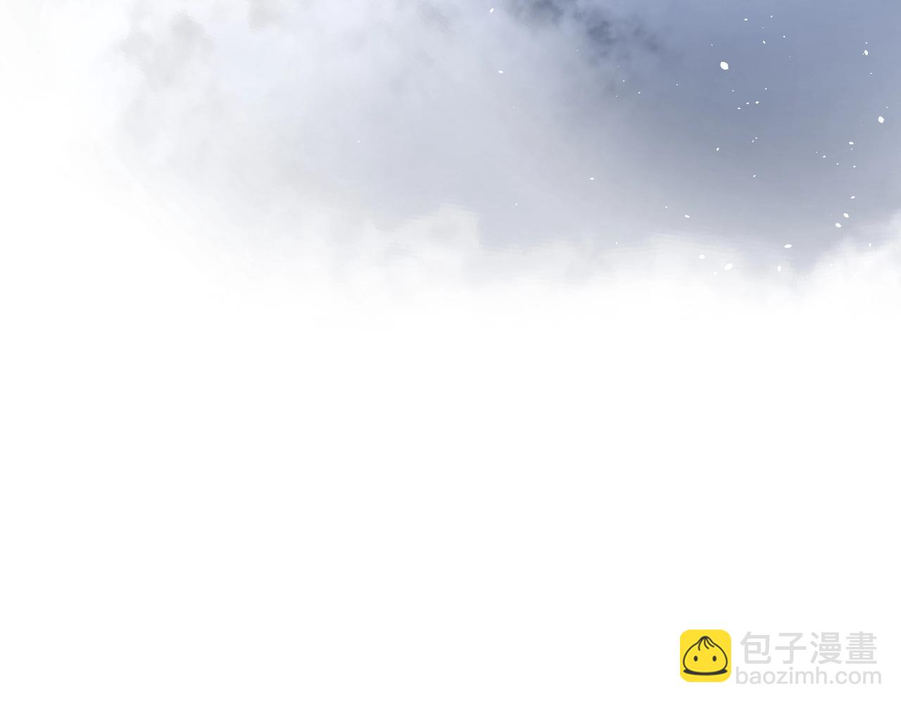 第9话 遇袭(1/3)-第10话