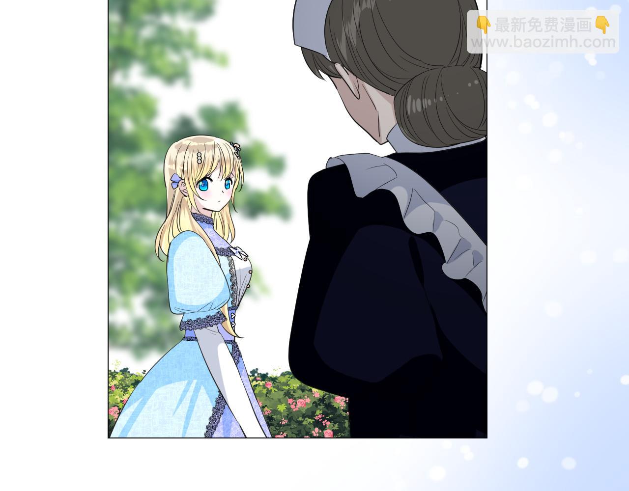 第二季 8.常见的名字(1/3)-第92话