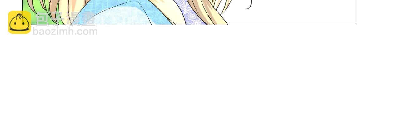 第二季 8.常见的名字(1/3)-第92话