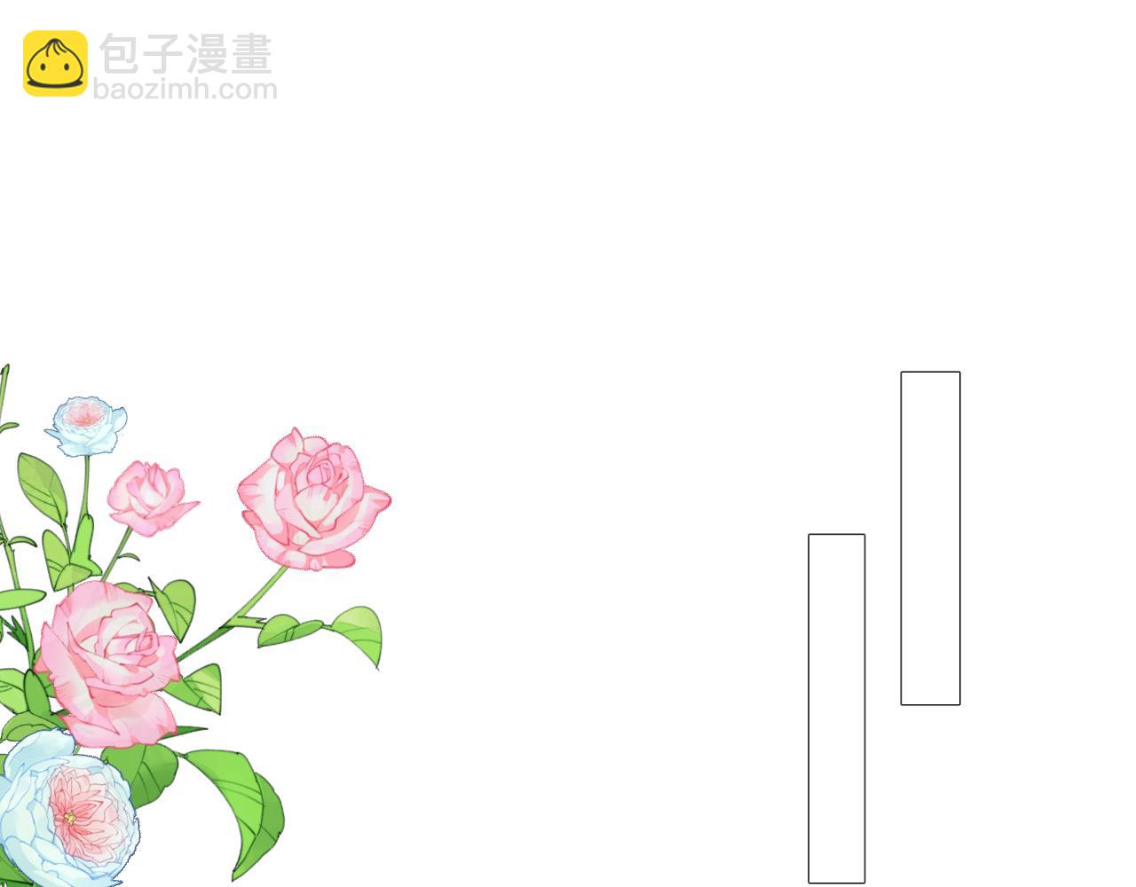 第二季 8.常见的名字(1/3)-第92话