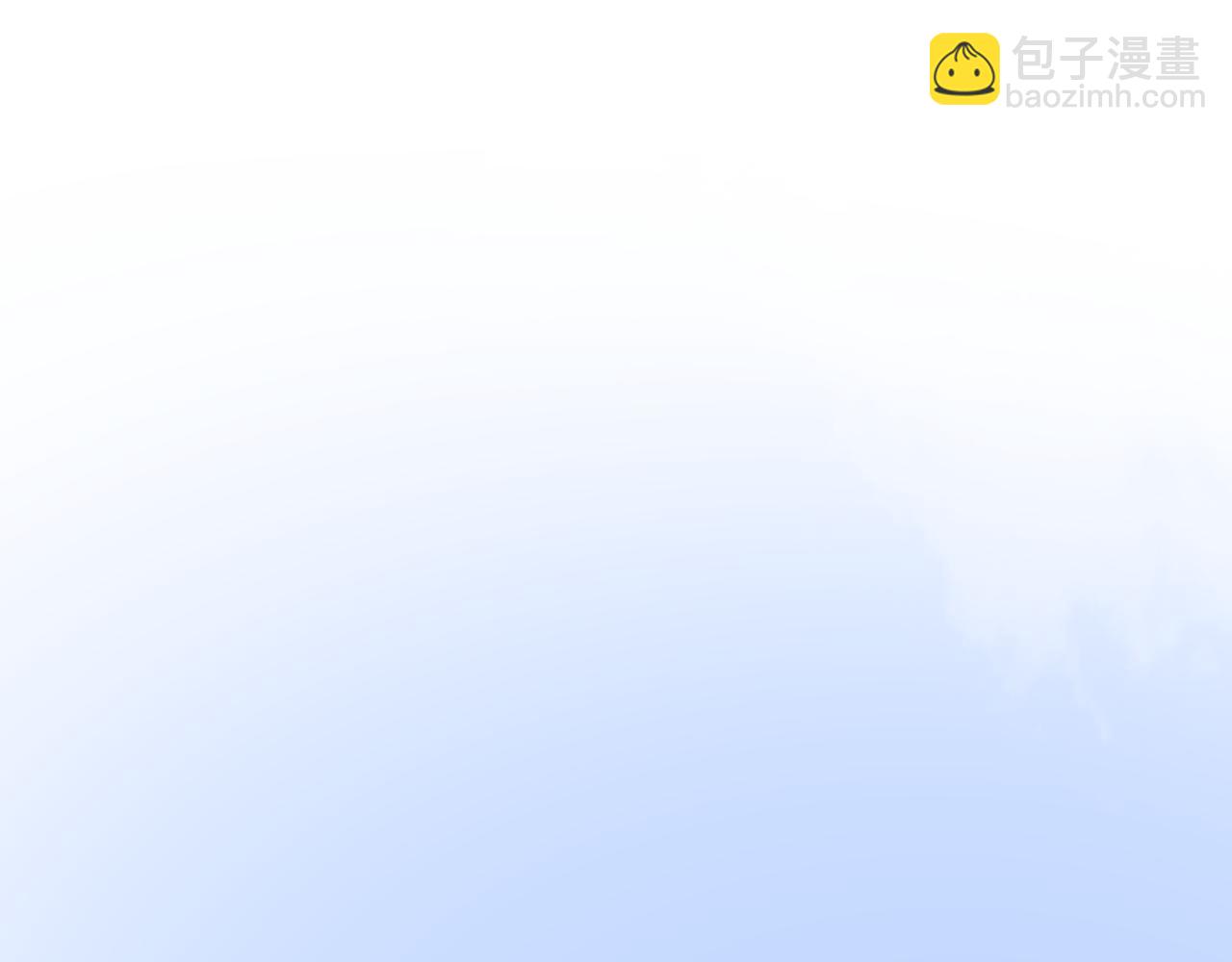第二季 10.关于婚约(1/2)-第94话