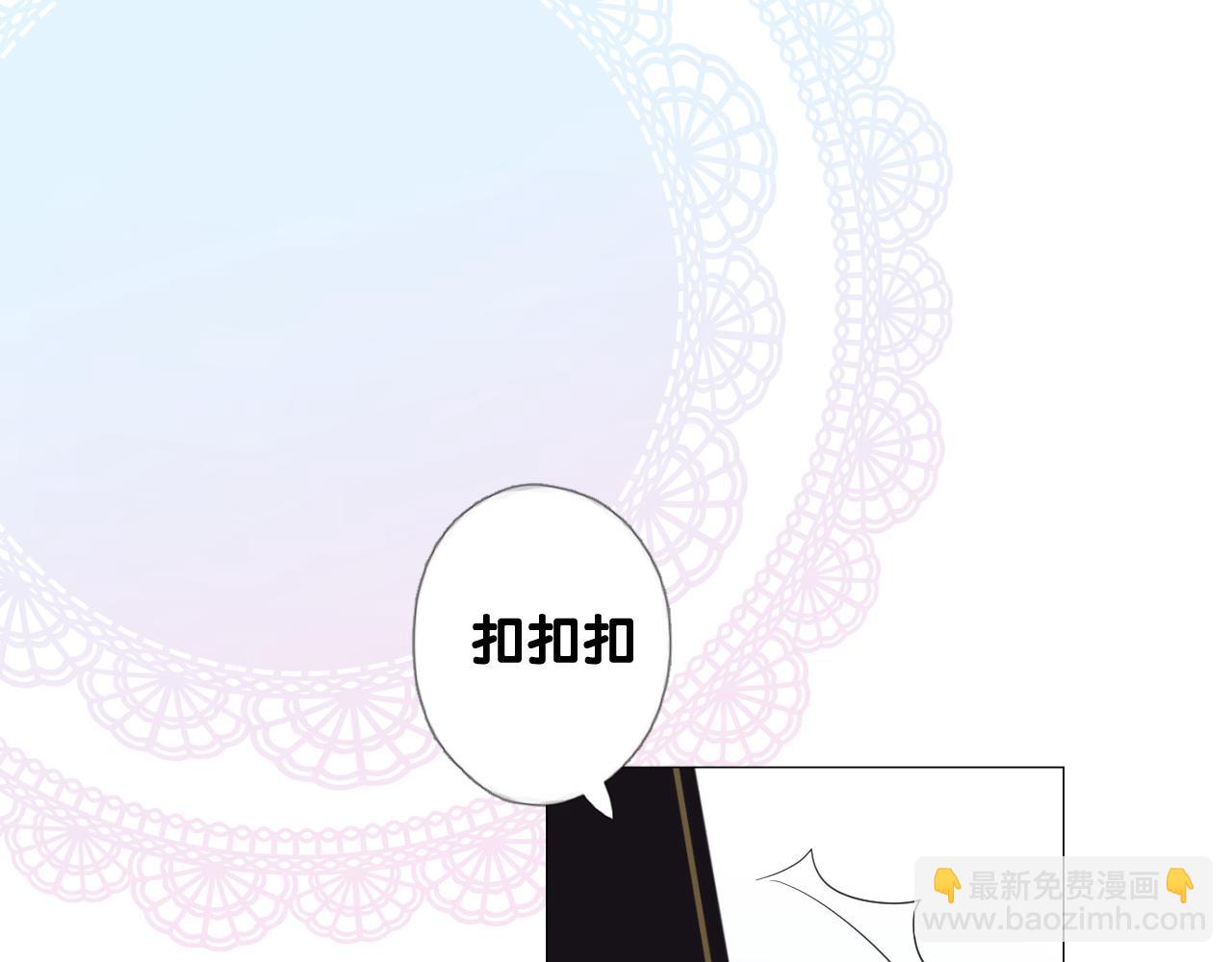 第二季 10.关于婚约(1/2)-第94话