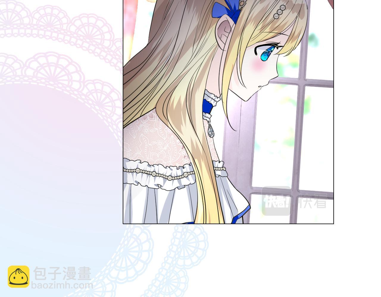 第二季 10.关于婚约(1/2)-第94话