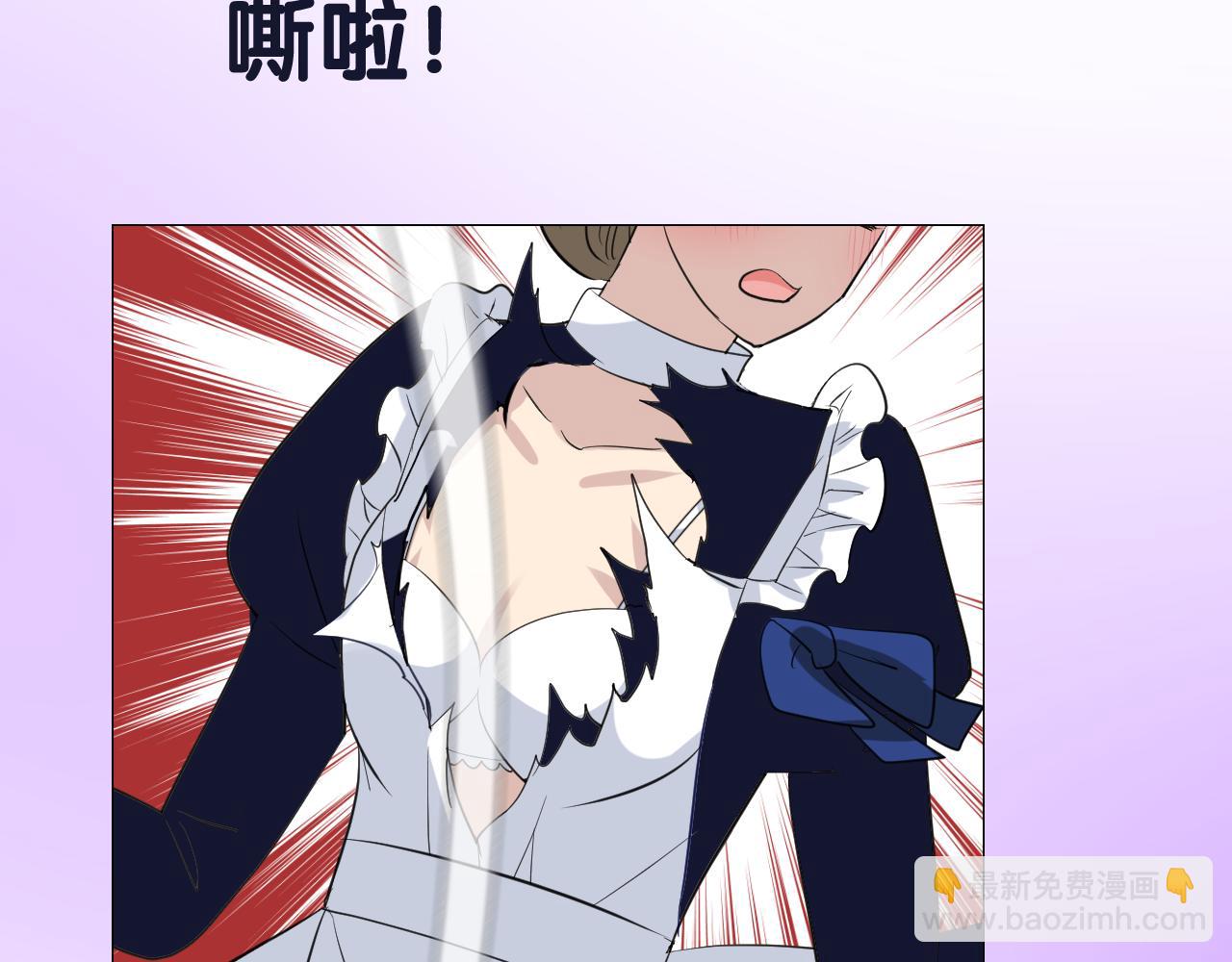 第二季 12.英雄救美(1/3)-第96话