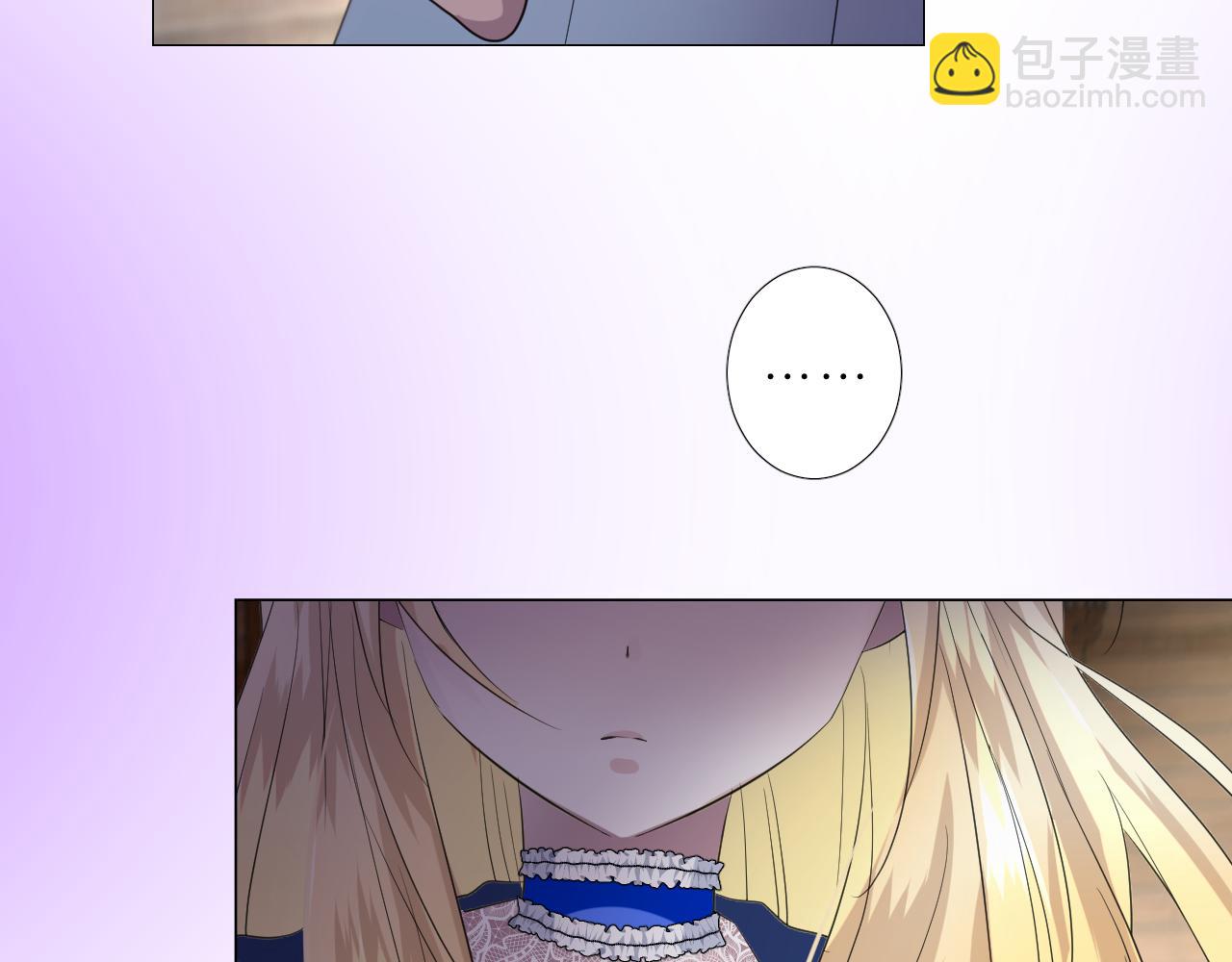 第二季 12.英雄救美(1/3)-第96话