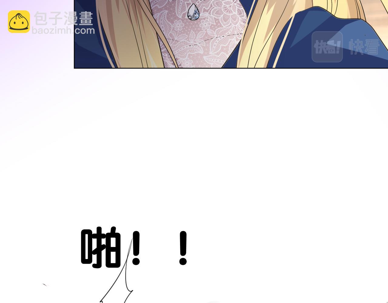 第二季 12.英雄救美(1/3)-第96话