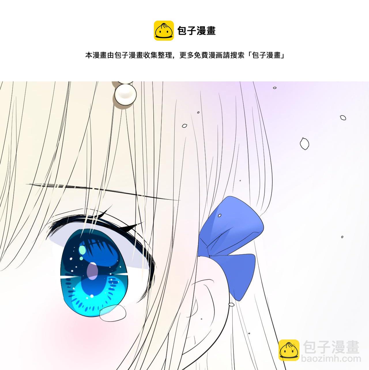 第二季 14.眼前的麻烦(1/3)-第98话