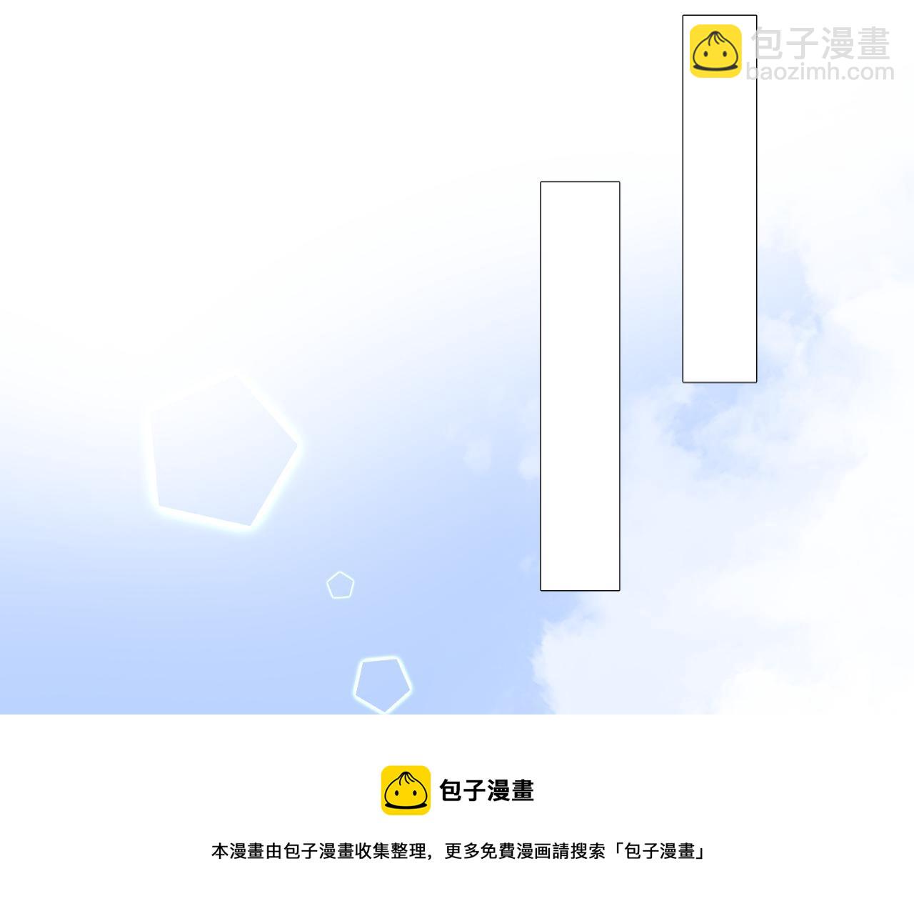第二季 14.眼前的麻烦(1/3)-第98话