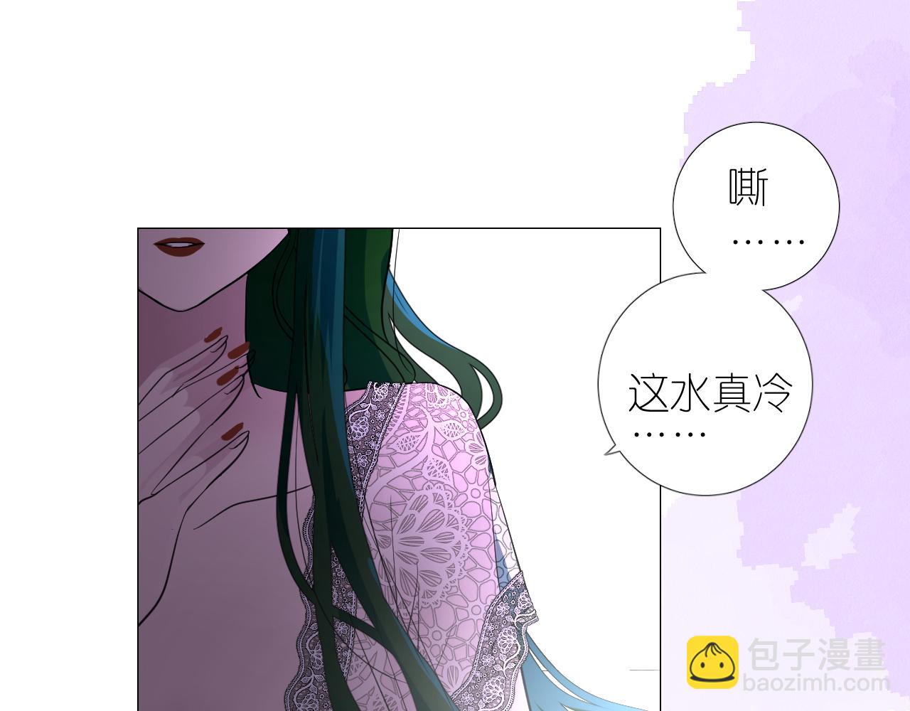 第二季 14.眼前的麻烦(1/3)-第98话