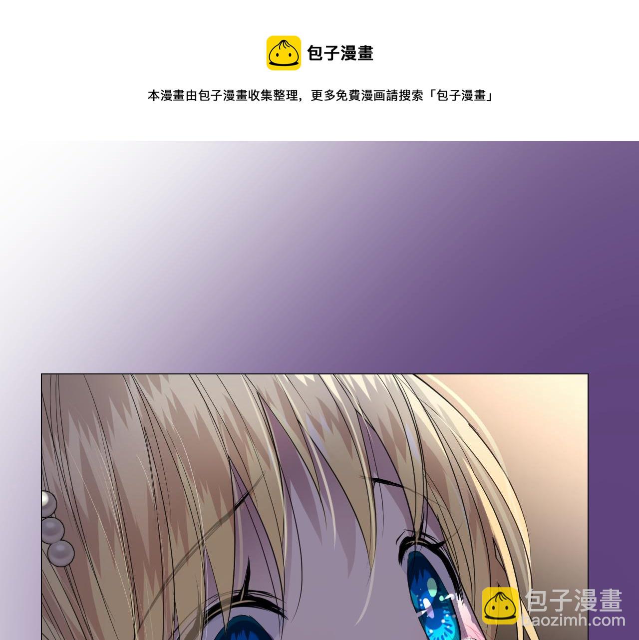 第二季 14.眼前的麻烦(1/3)-第98话